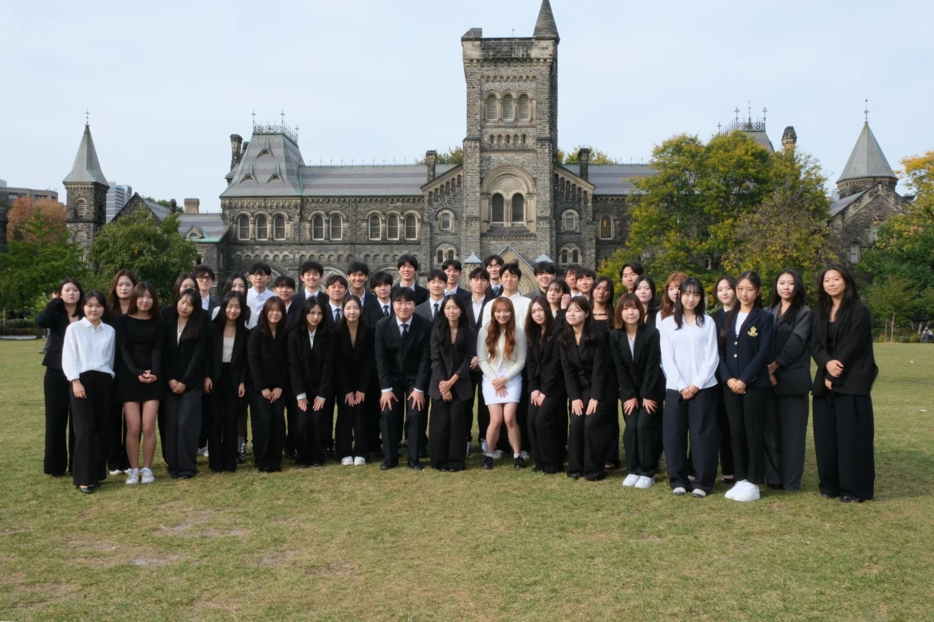 UTKCC group photo